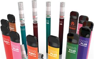 kolik kalorií obsahuje elektronická cigareta